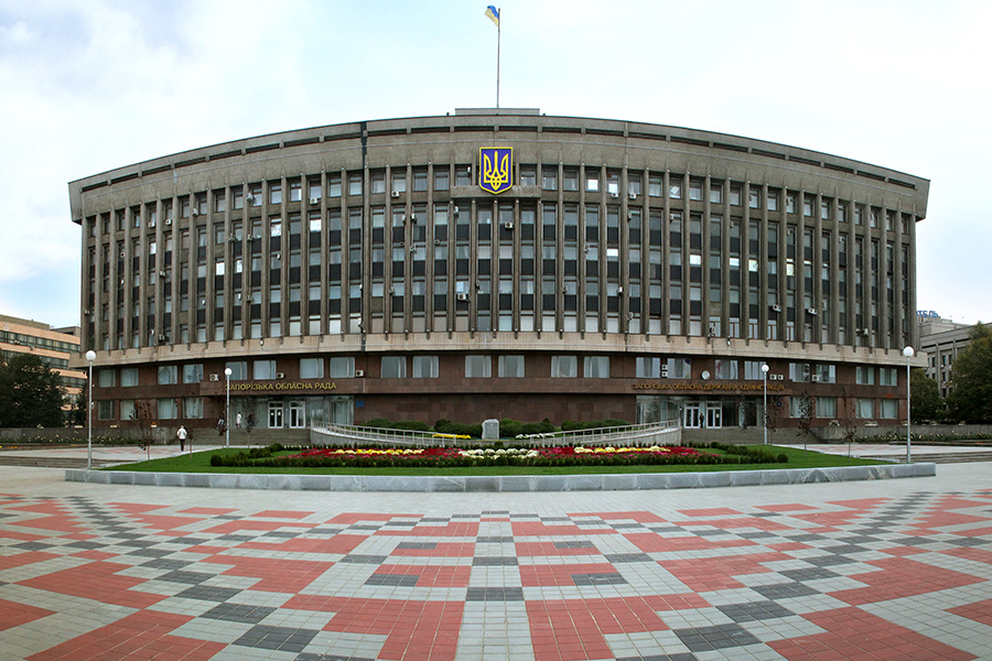 Запорізька обласна рада змінює режим роботи. Деталі